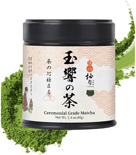 Amazon.com: Yugen Matcha Green Tea Powder 40g Can – Ceremonial